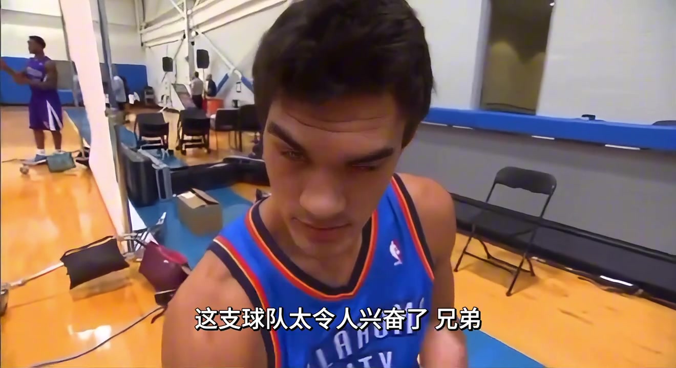 那時候還沒成海王亞當(dāng)斯昔日談KD要和他一起打球了很興奮