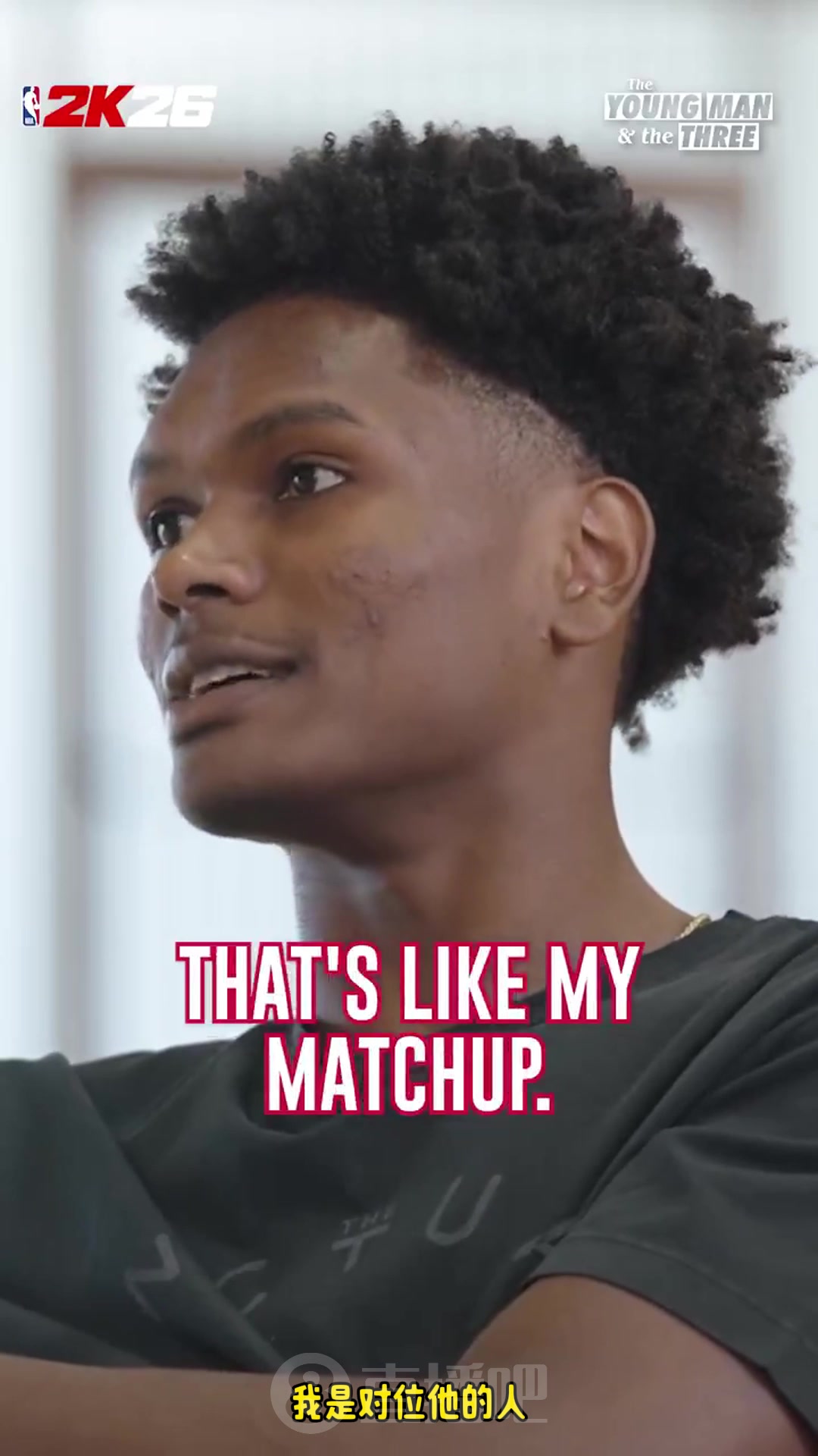 阿門一想到KD是我隊友以后還不用防他我就忍不住想笑