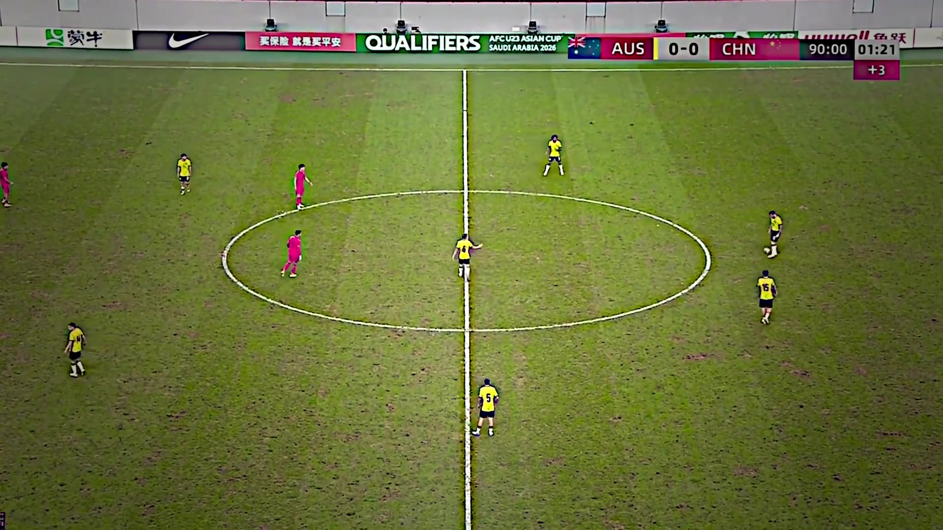 印度球迷看了U23國足vs澳大利亞這畫面氣得想舉報(bào)