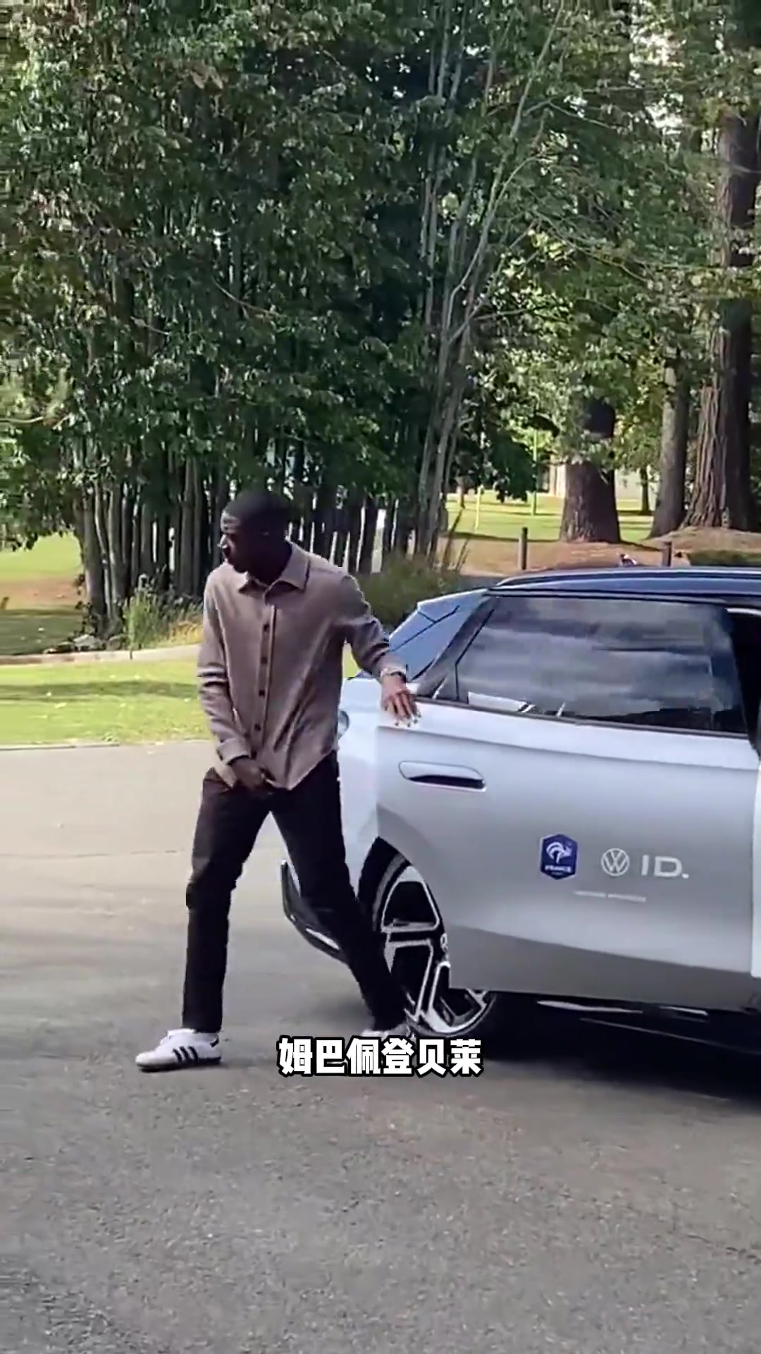 歸隊(duì)姆巴佩登貝萊科納特和?；倏说诌_(dá)克萊楓丹訓(xùn)練營