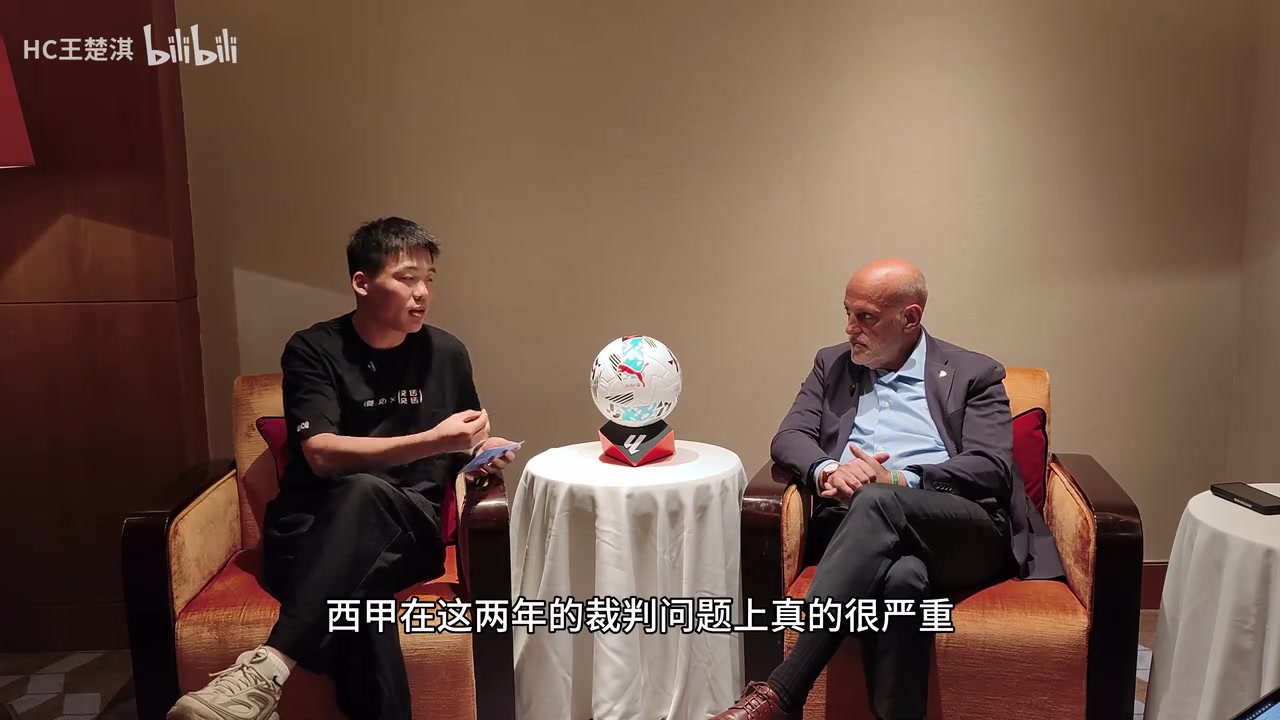 王楚淇當面質問西甲主席梅西當年離開巴薩的真相是什么