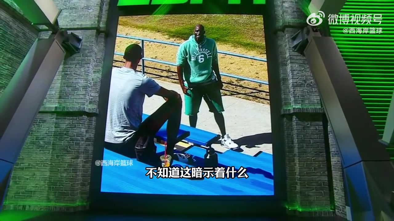 名記表示文班要豐富進攻技巧向杜蘭特學投籃向加內特學低位