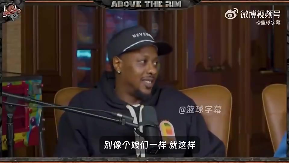 霍華德此前我因?yàn)榕u(píng)老詹沒(méi)有及時(shí)回防結(jié)果被湖人掃地出門(mén)