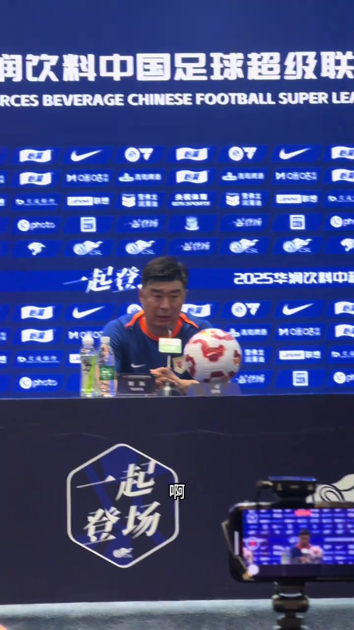 客場(chǎng)逼平申花韓鵬這場(chǎng)球很好詮釋了不拋棄不放棄的泰山精神