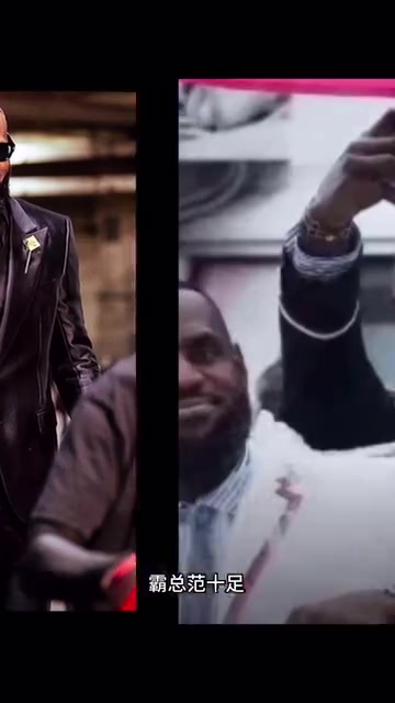 約基奇化身格魯女博主銳評(píng)NBA球星穿搭