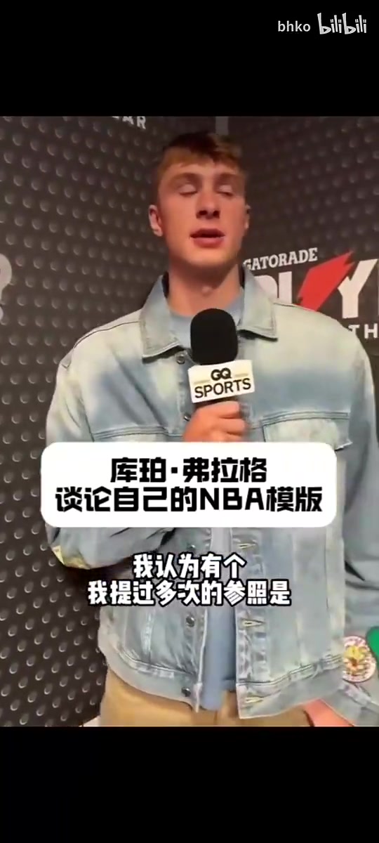 你的模板是誰狀元弗拉格進(jìn)攻端學(xué)習(xí)塔圖姆防守端是艾薩克