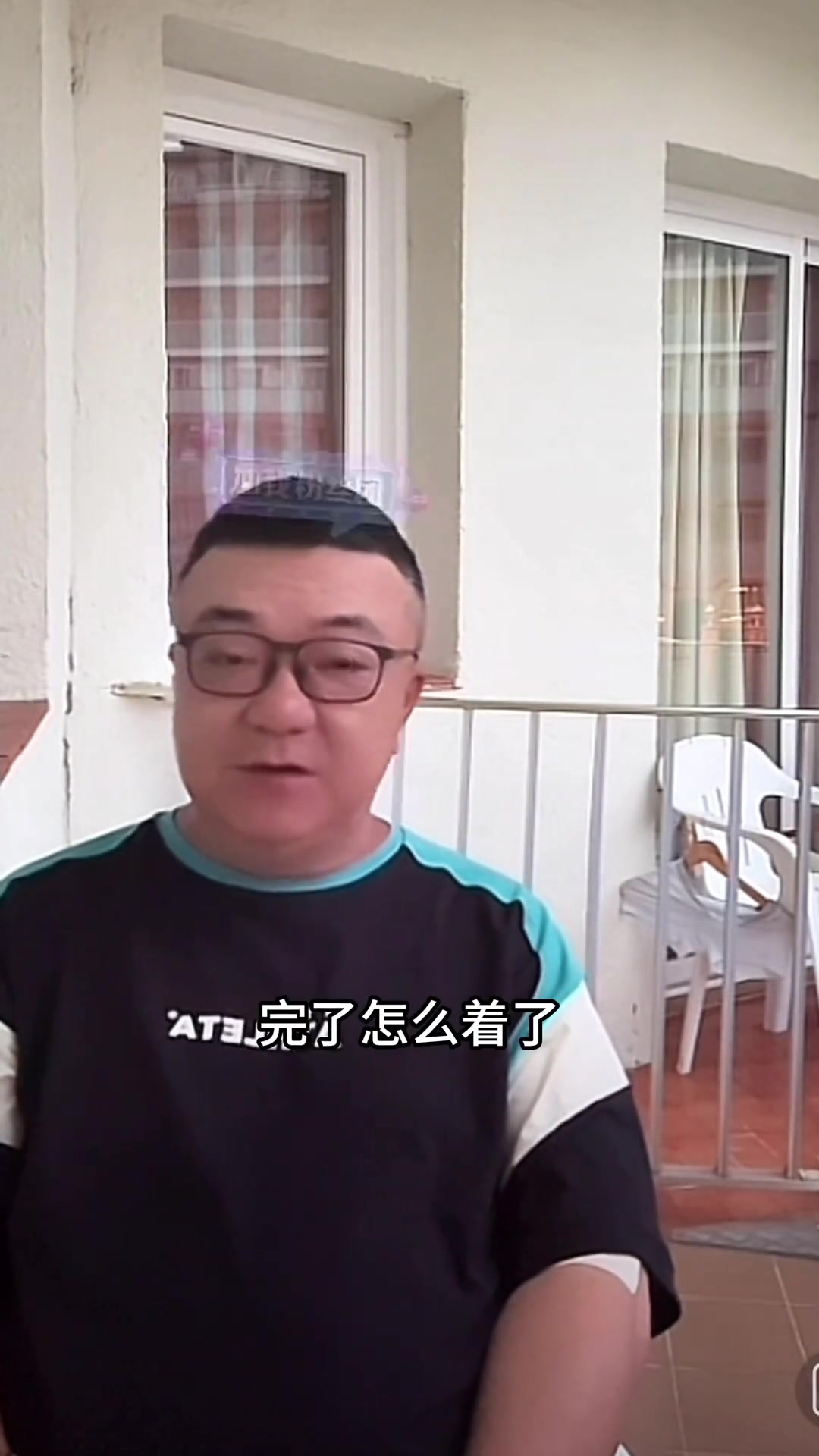 董路劉凱源已經(jīng)進(jìn)U16A隊(duì)18大名單了 下輪首戰(zhàn)踢萊萬特