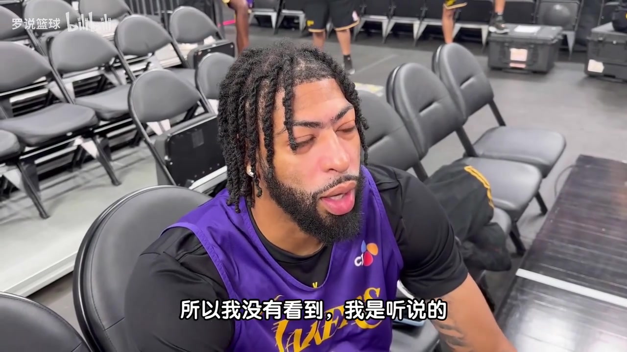 風波再起濃眉昔日談勇士詢價詹姆斯或是老詹第一次被卷入談判