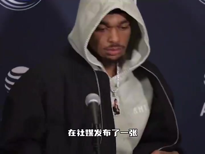 續(xù)約多少安心些PJ曾因妻子被曝當(dāng)過成人女星曬滿臉愁容近況