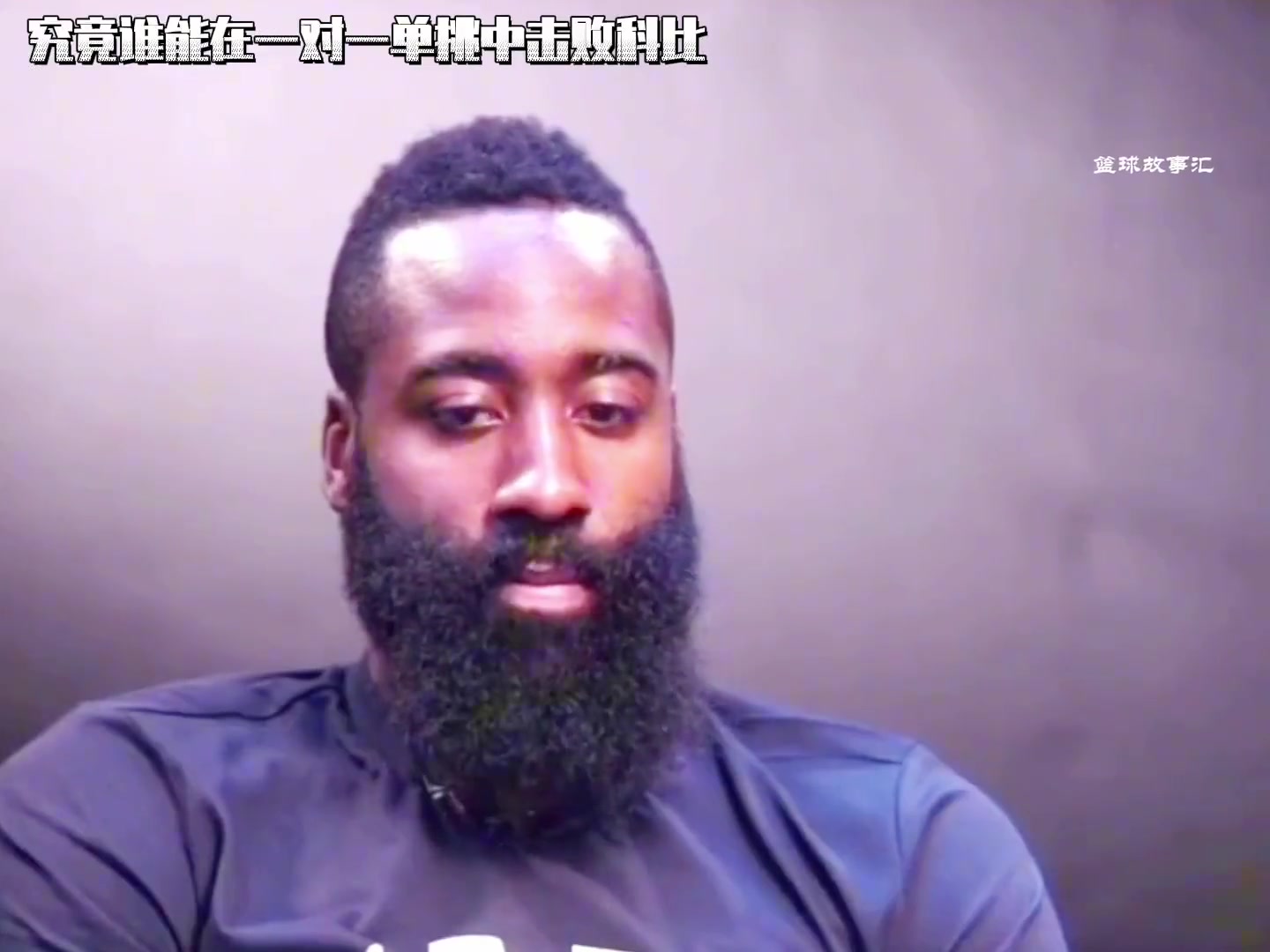 各位球星被問科比和詹姆斯1v1單挑誰贏基本都是KB