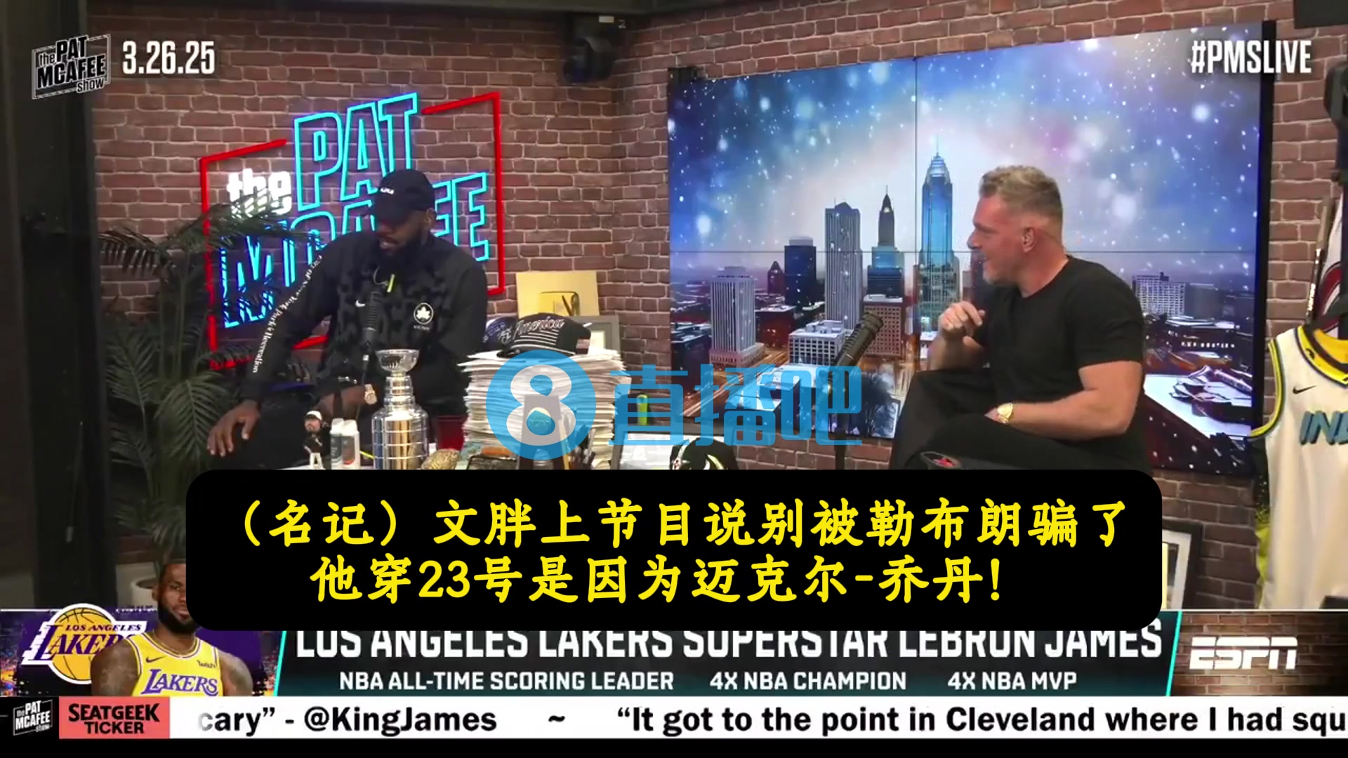 老詹此前當(dāng)初我簽?zāi)涂瞬皇且驗閱痰ざ?年9000萬天價合同