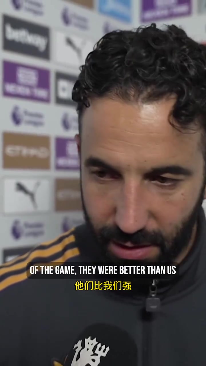 還有時間嗎阿莫林曼城踢得比我們好我們還有很多工作要做