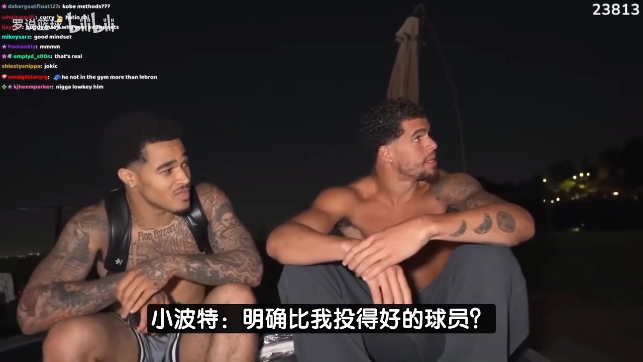 波特聯(lián)盟中只有庫里投籃比我強(qiáng)布克KD克萊和我半斤八兩