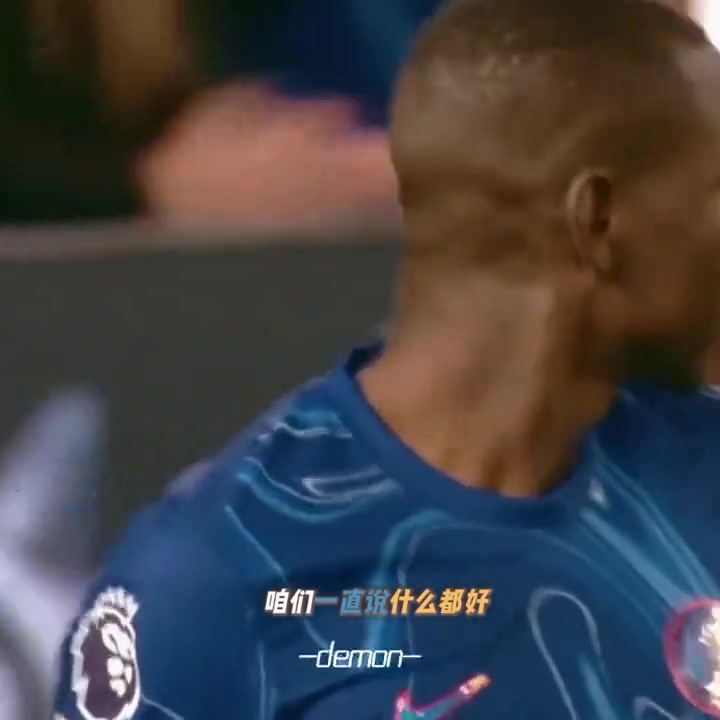 張路杰克遜一旦射門這層窗戶紙捅開絕對(duì)不得了