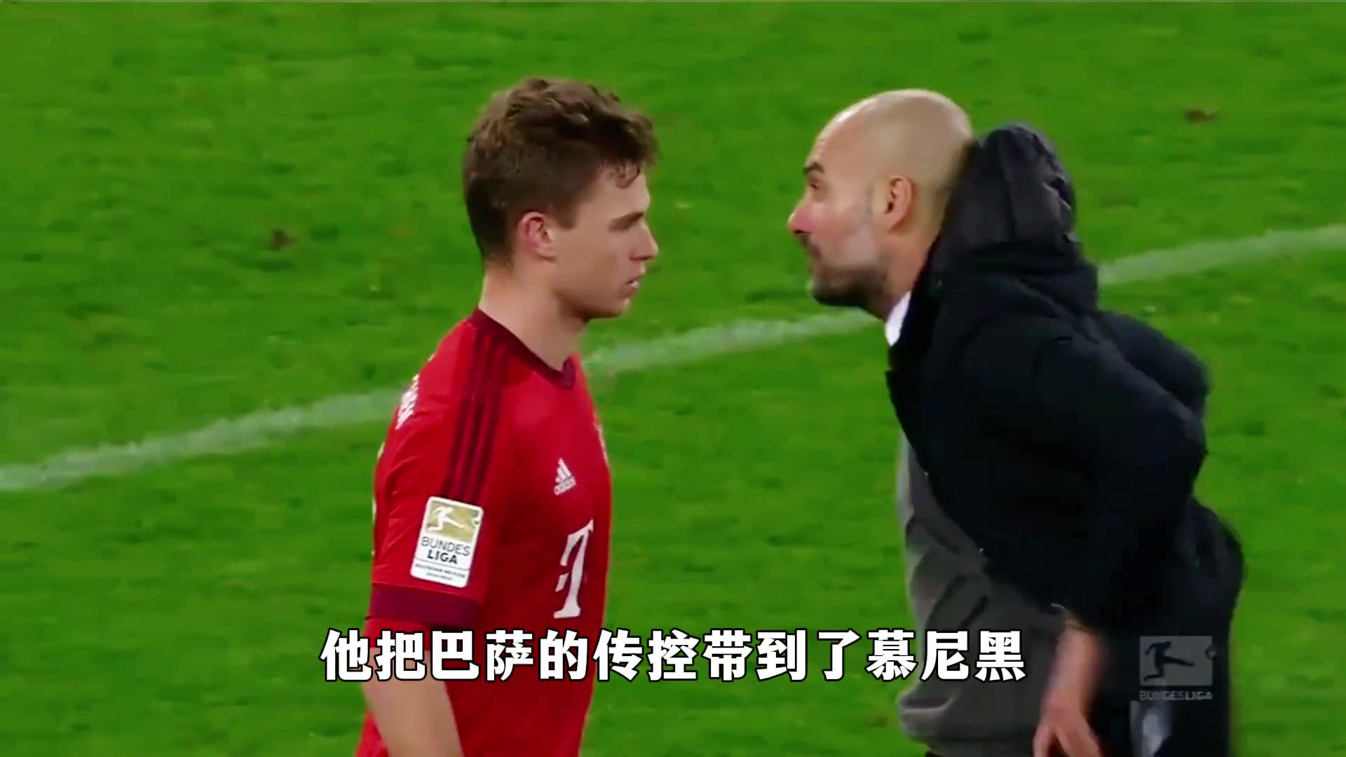 德國(guó)足球的罪人你認(rèn)為瓜迪奧拉執(zhí)教拜仁是成功還是失敗