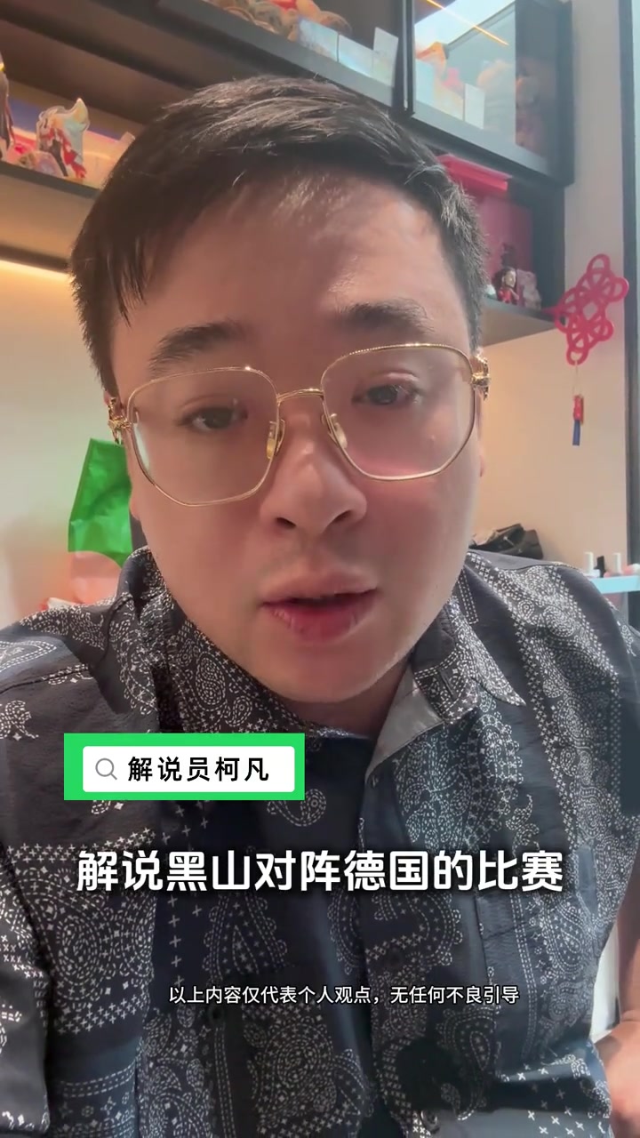 柯凡同樣杯賽為何NBA歐洲球員休賽期打歐錦賽卻沒人詬病