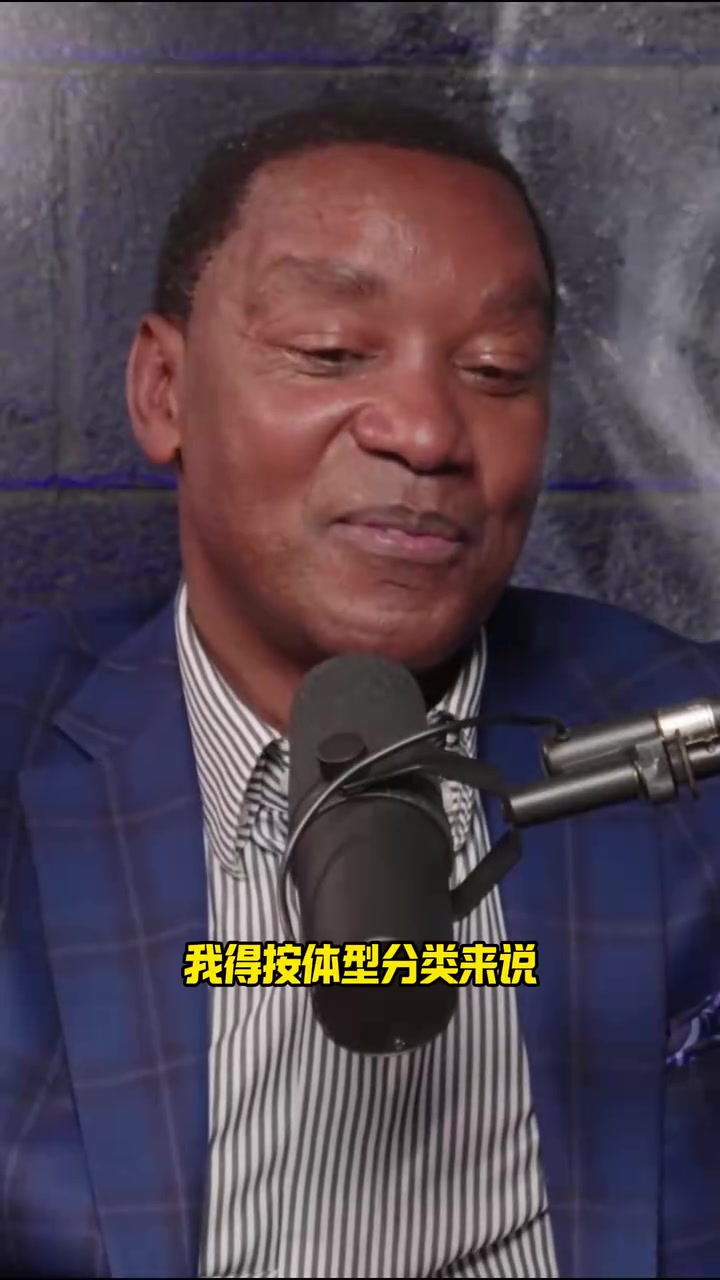 體型相當(dāng)一組微笑刺客選前五控衛(wèi)自己庫(kù)里保羅斯托克頓基德