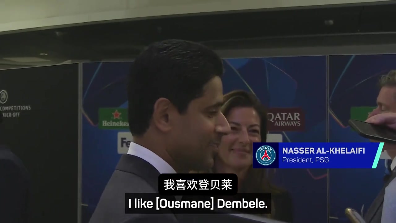 喜歡亞馬爾嗎納賽爾我喜歡登貝萊請(qǐng)大家投出誠實(shí)的一票