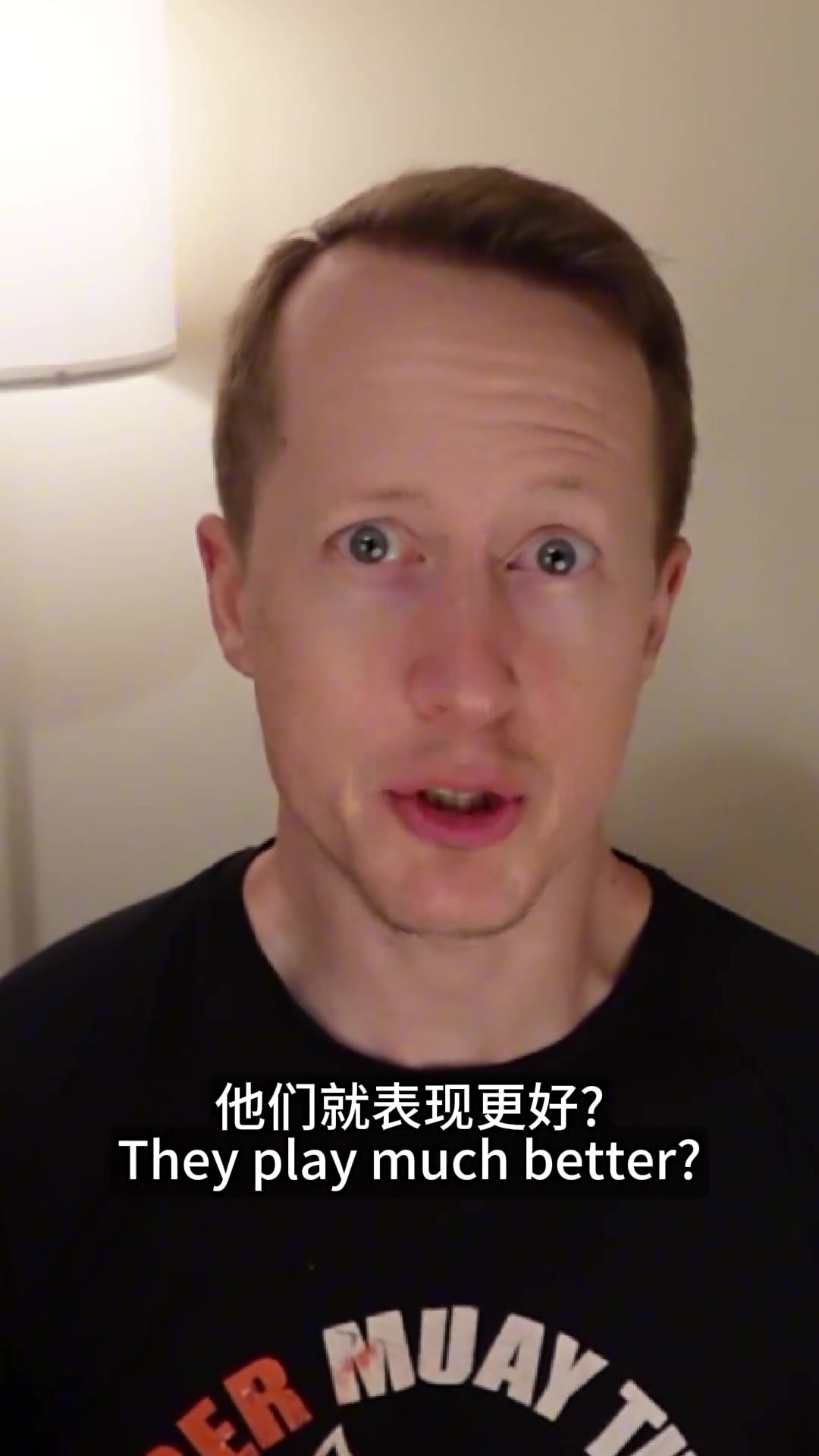 英國(guó)足球哥是不是曼聯(lián)球迷給的壓力太大了或是高層有問(wèn)題