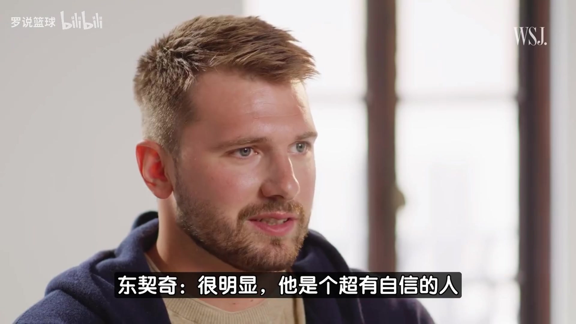 東契奇來(lái)湖人后詹姆斯對(duì)我說(shuō)的第一句重要的話就是讓我做自己