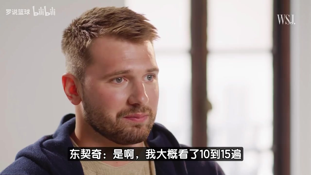 資源越來(lái)越多東契奇加盟湖人就像做夢(mèng)一樣詹姆斯讓我做自己