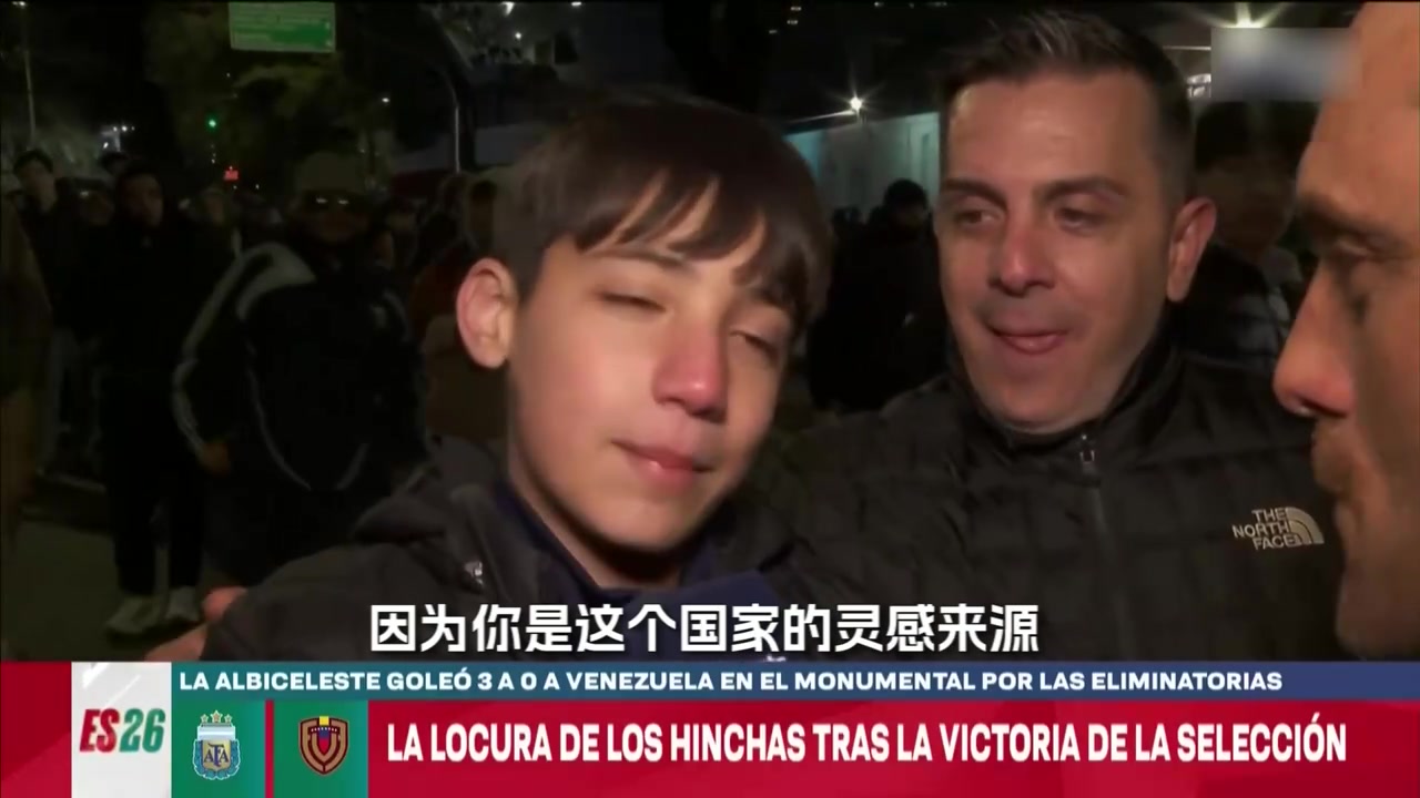 阿根廷球迷感謝梅西希望你永遠(yuǎn)不要離開(kāi)這個(gè)國(guó)家的靈感來(lái)源