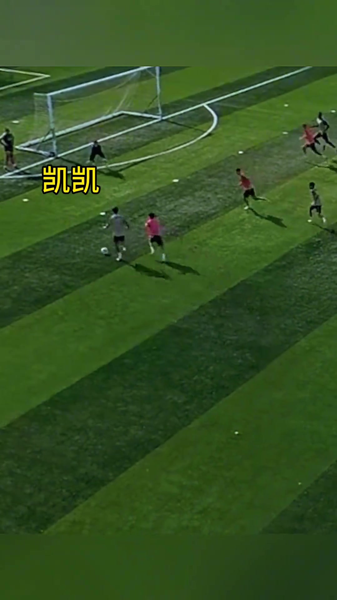 黃又硬劉凱源在隊內(nèi)對抗賽中獨造四球這身體素質(zhì)媲美歐洲小孩