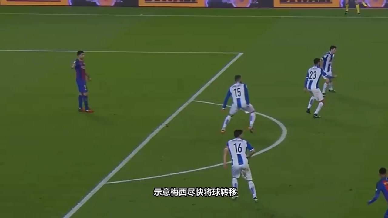 為什么梅西0球0助依舊高評(píng)分看完這球就明白了