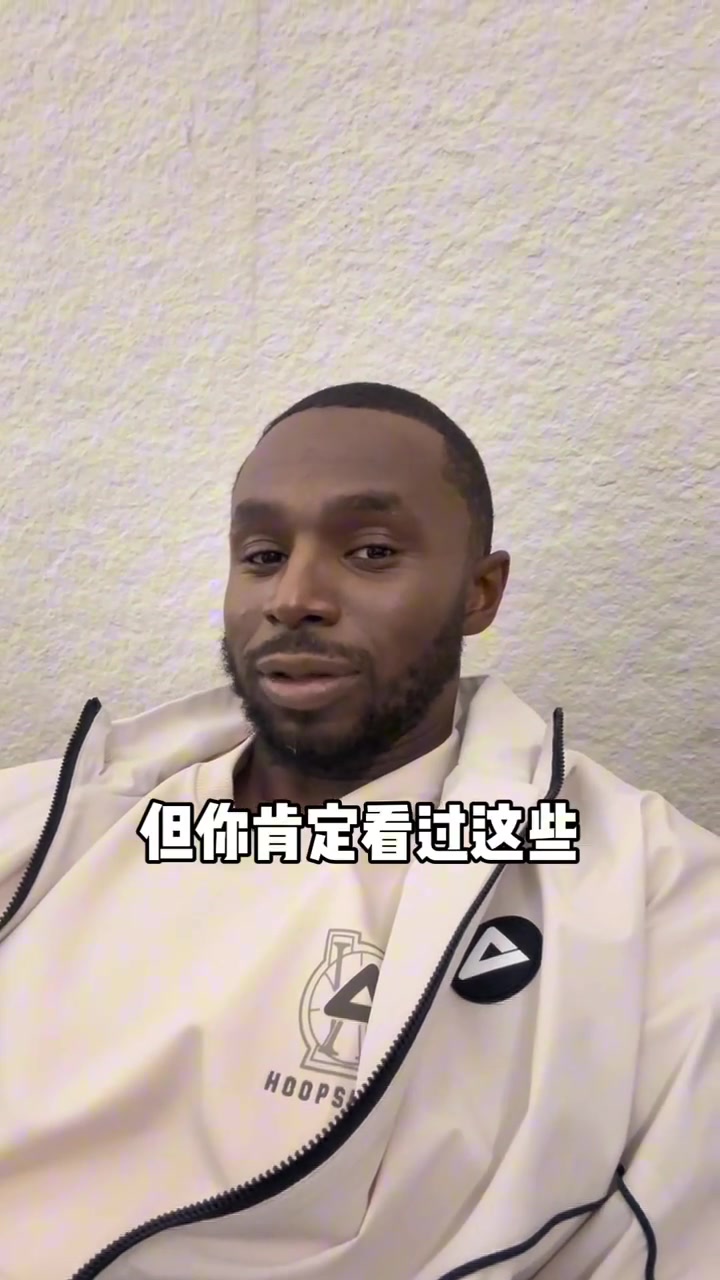 笑死維金斯你可能不認(rèn)識(shí)我但你肯定見(jiàn)過(guò)我的表情包