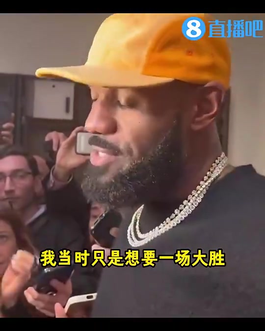 老詹曾談東眉交易剛看到消息時(shí)認(rèn)為是假的后來(lái)濃眉給我電話