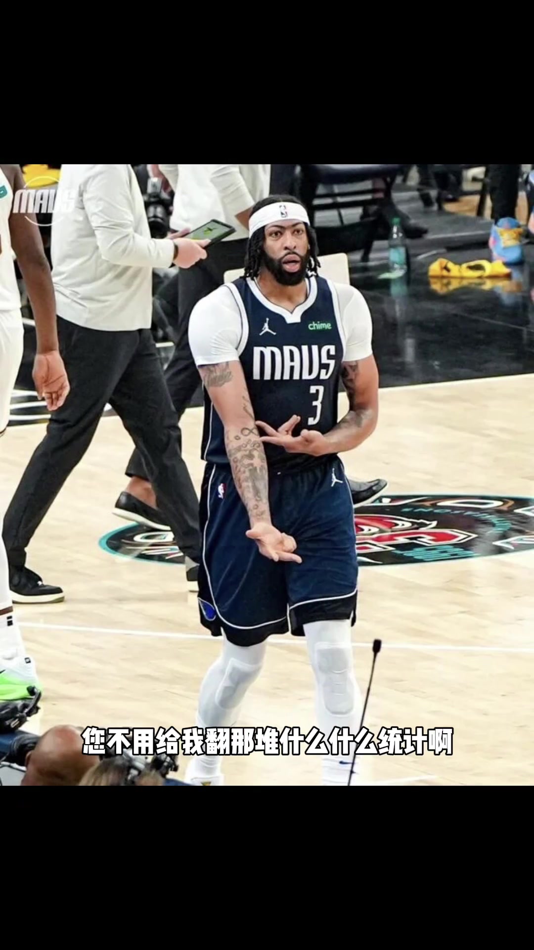 楊毅濃眉進(jìn)入75大有點(diǎn)牽強(qiáng)要不是和詹姆斯一起拿個(gè)冠軍