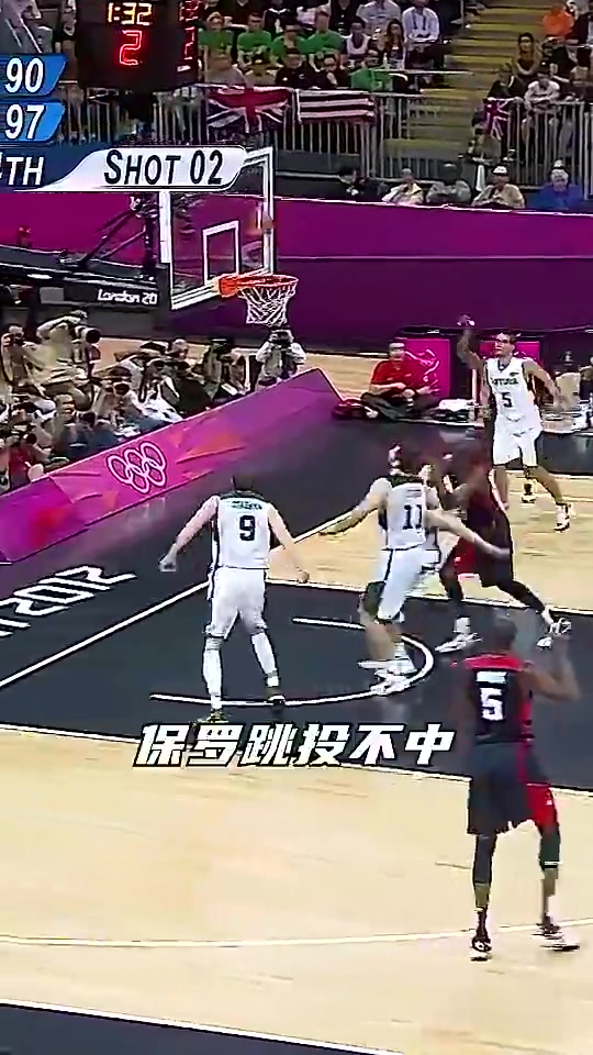 假如你是科比關(guān)鍵球你會(huì)給詹姆斯還是杜蘭特