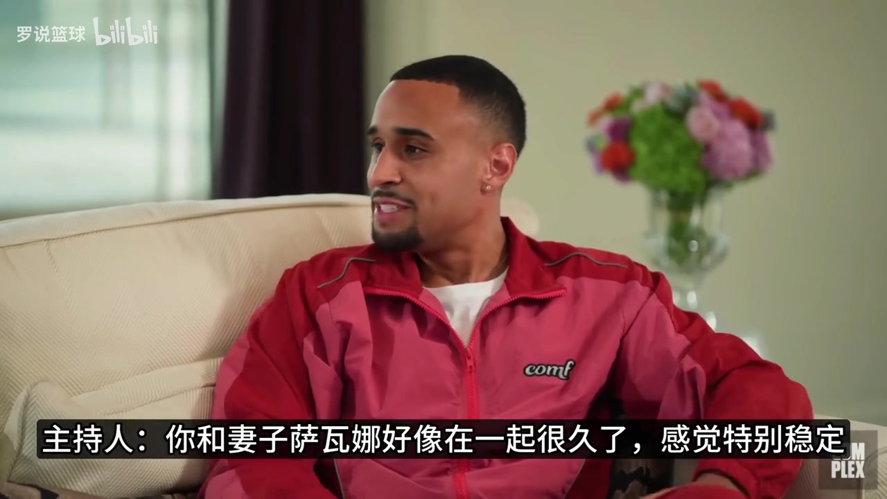 詹姆斯分享婚姻保鮮三大秘訣罕見回應(yīng)與妻子薩瓦娜20多年關(guān)系