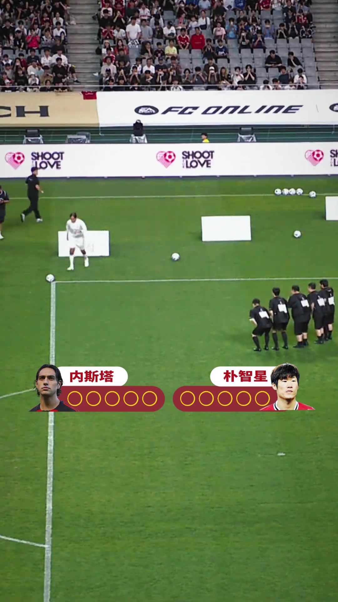 弧線球射門挑戰(zhàn)賽樸智星vs內(nèi)斯塔看看誰能笑到最后