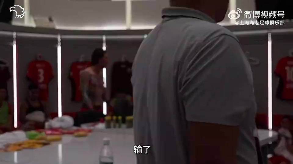 張琳芃想拿冠軍不是嘴上說的武磊每個人都要拼聽到?jīng)]有