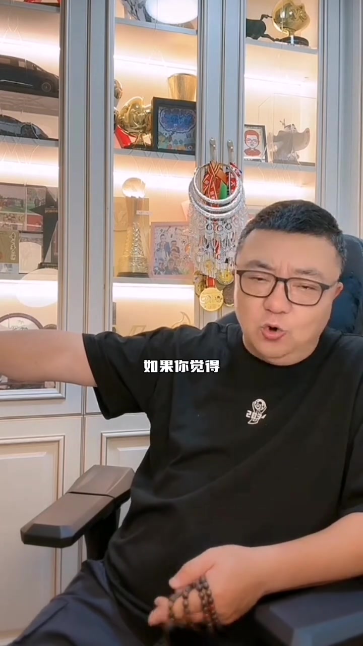 董路瓜迪奧拉也開始蹲坑了中國足球還有什么臉追求傳控