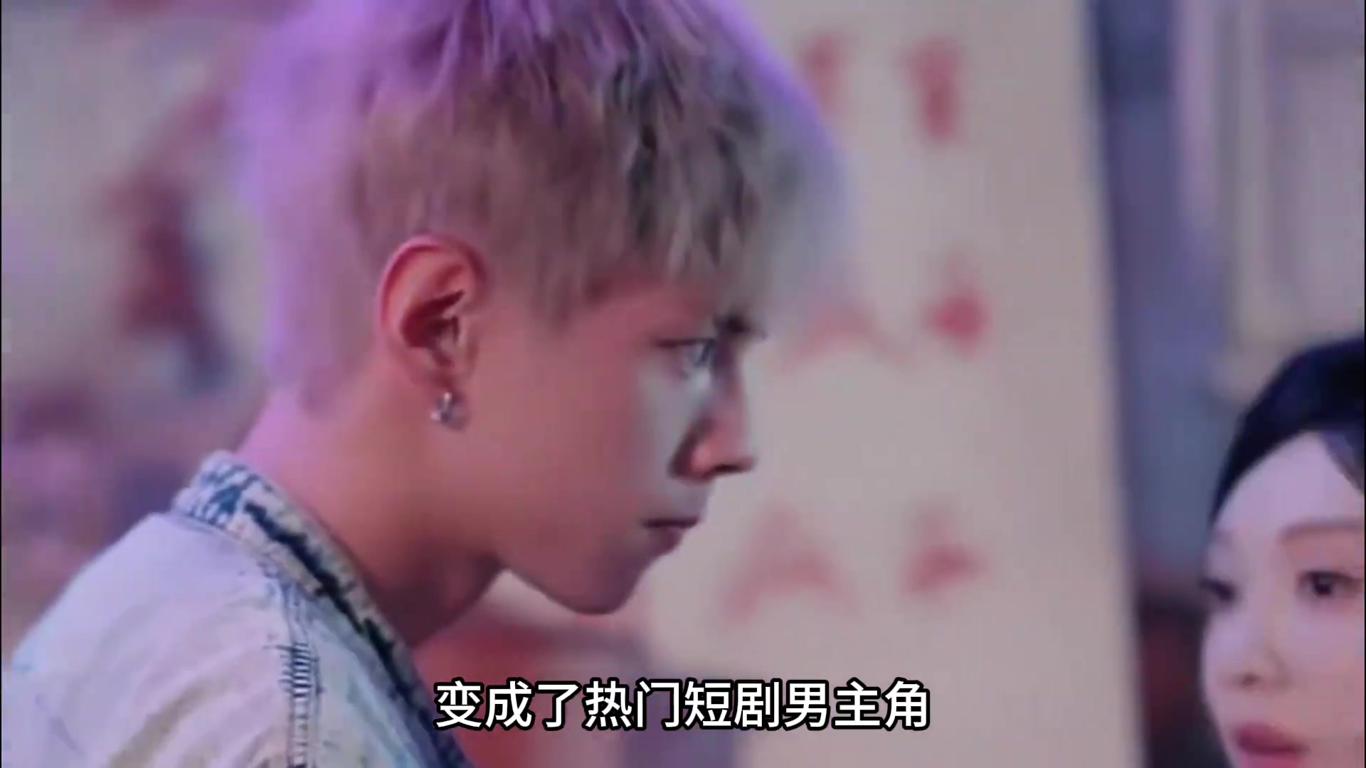 重生系列前中超門將太帥了轉型成了熱門短劇男主
