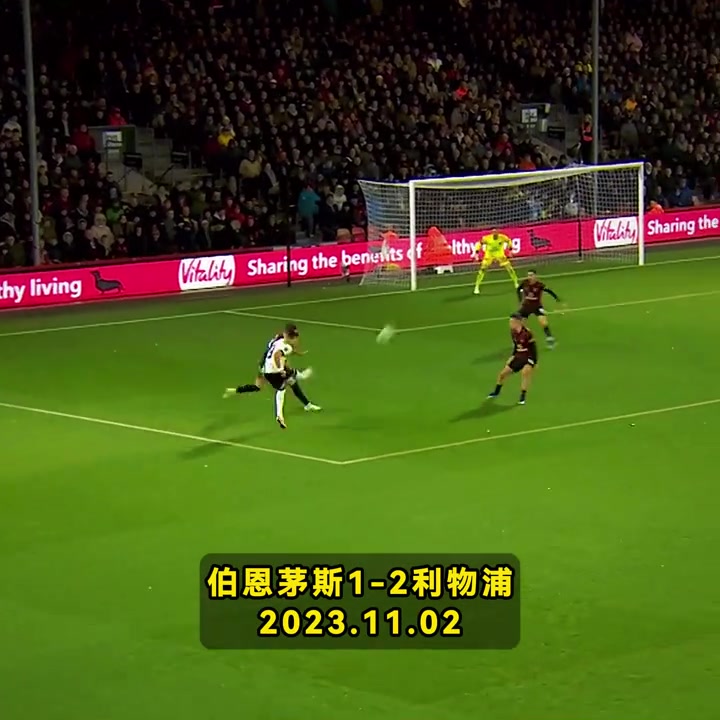 平地起驚雷努涅斯這粒進球是否讓你想起了那個男人