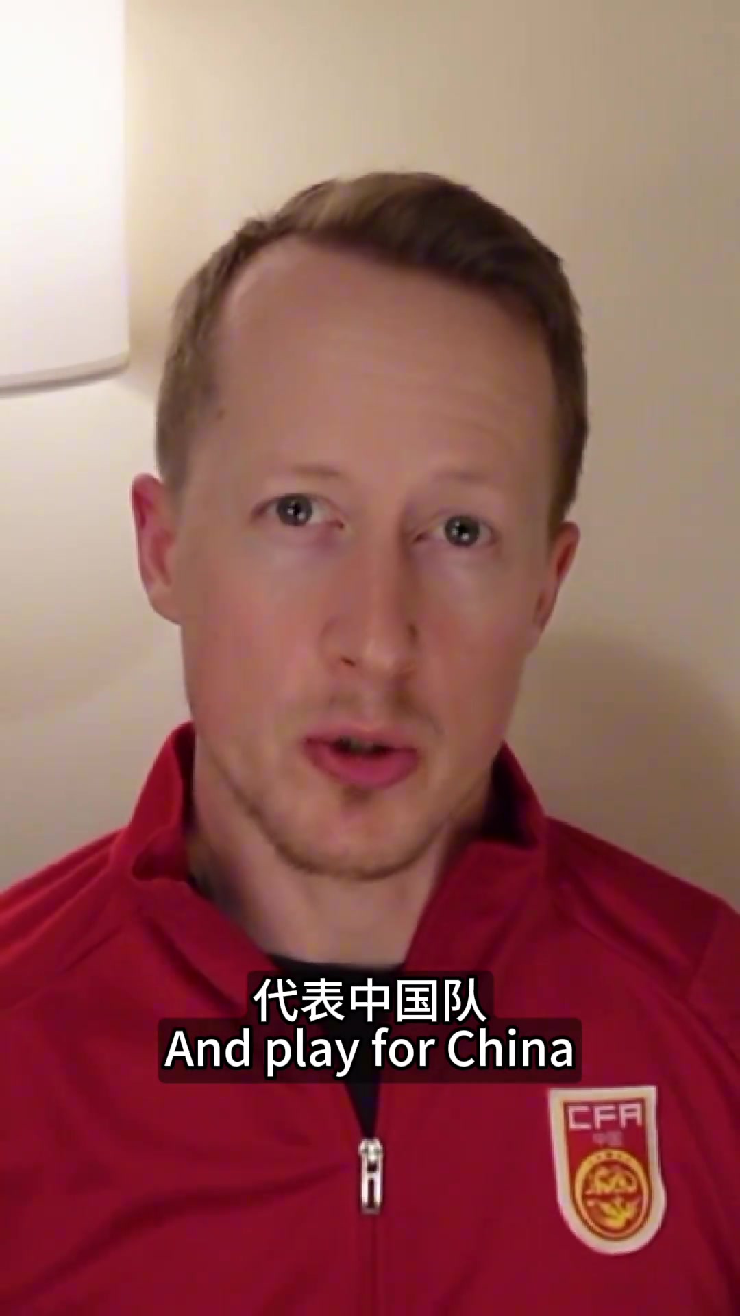 英國足球哥未來兩年有7名外援可歸化克雷桑27年4月能申請(qǐng)護(hù)照