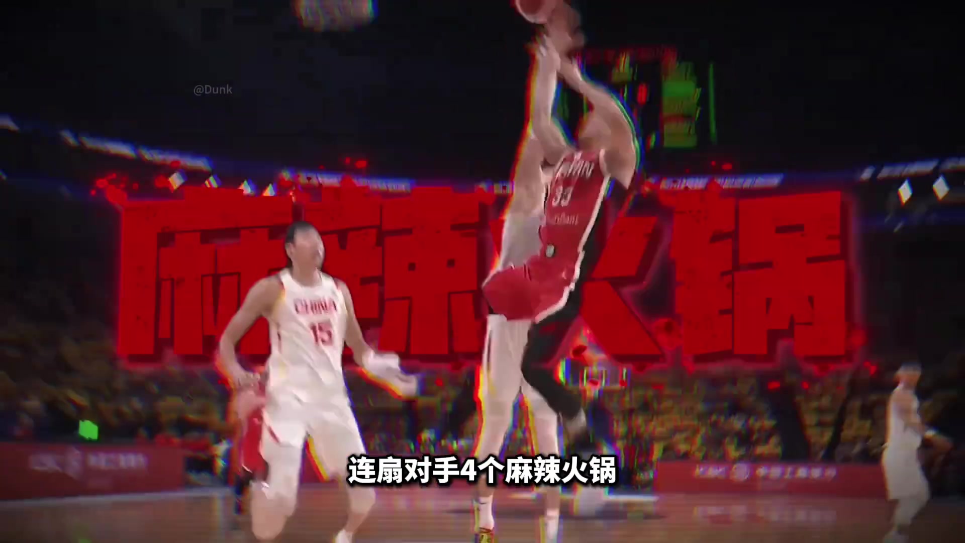 身材比例堪比人形高達(dá)曾經(jīng)拒絕岡薩加邀請(qǐng)如今再次沖擊NBA