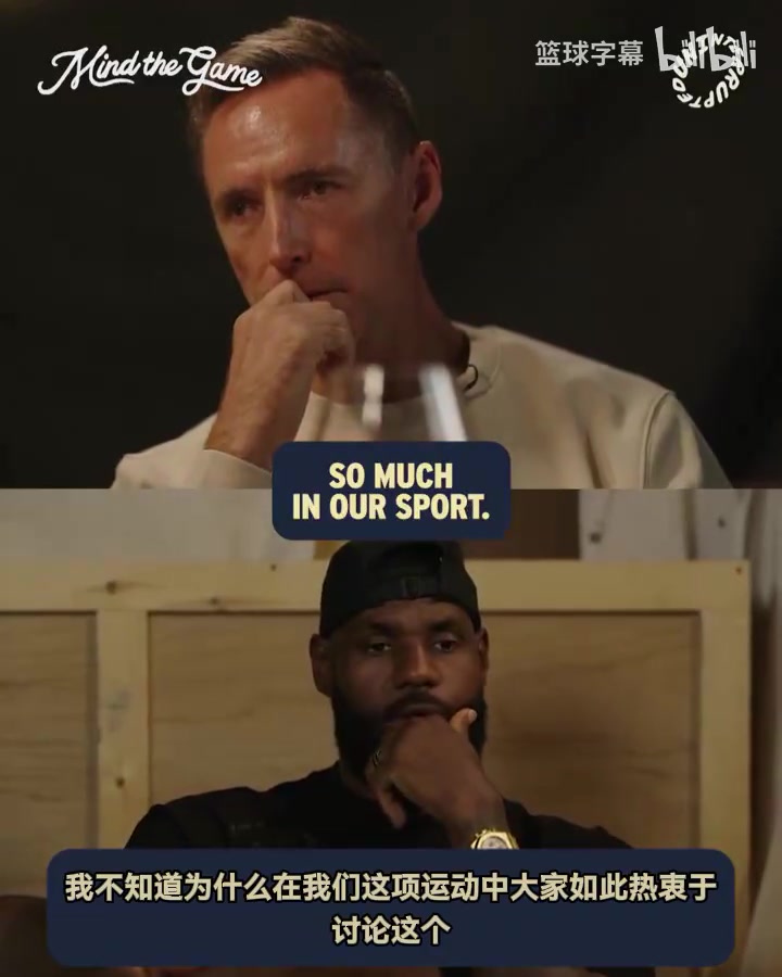 詹姆斯此前只有NBA是唯冠軍論答案巴克利納什無冠依舊偉大