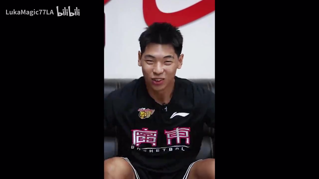 崔永熙小時(shí)候就看廣東的球選擇24號(hào)球衣為了致敬我的偶像