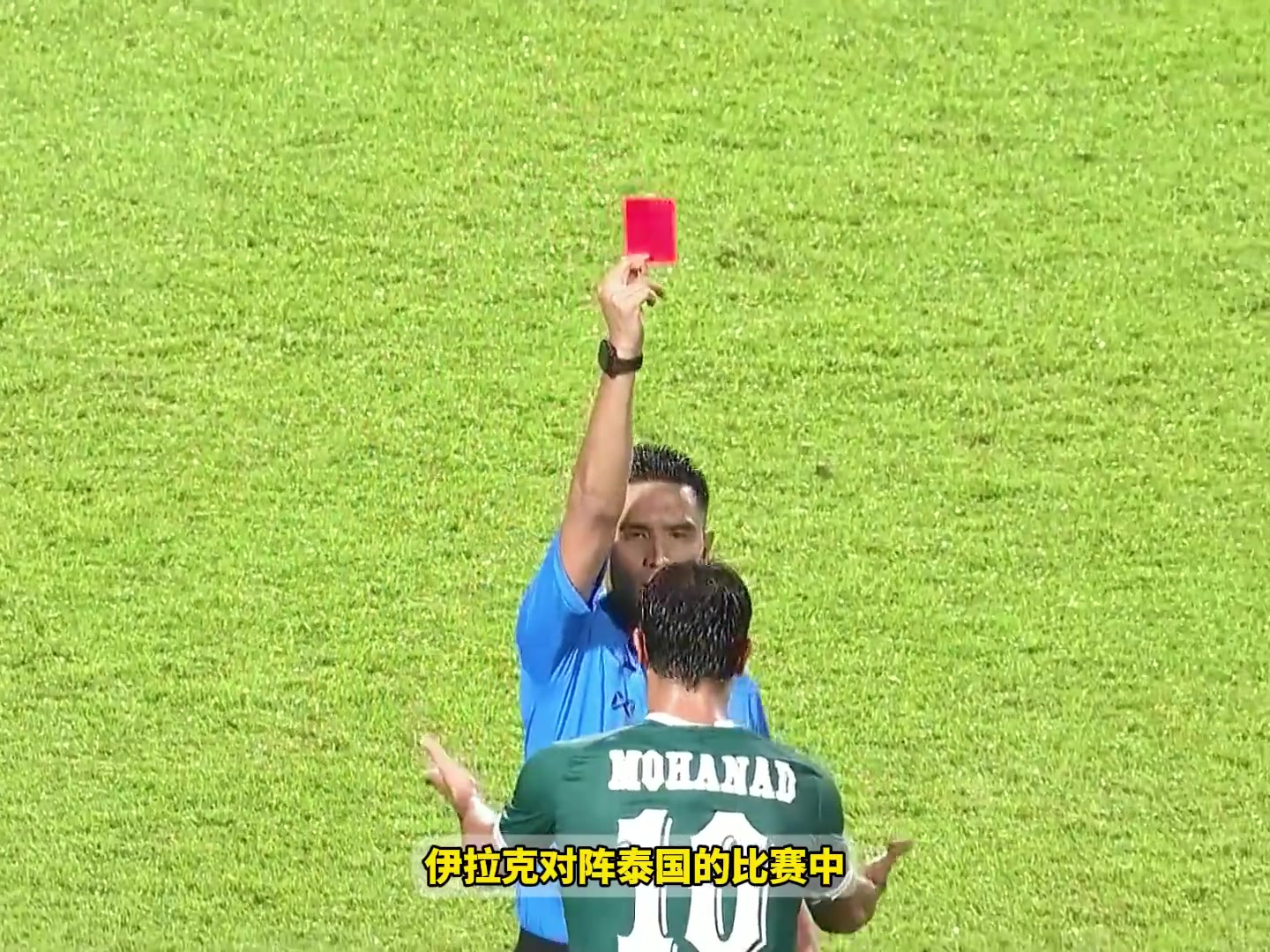 少林足球伊拉克球員掃堂腿踢翻泰國(guó)梅西兩隊(duì)爆發(fā)沖突