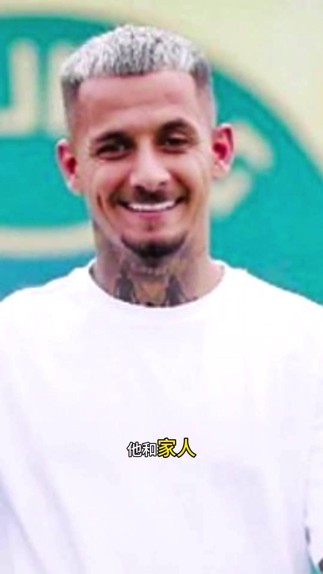 中超梅西博主米特里策全家將定居中國直言是對(duì)孩子最好選擇