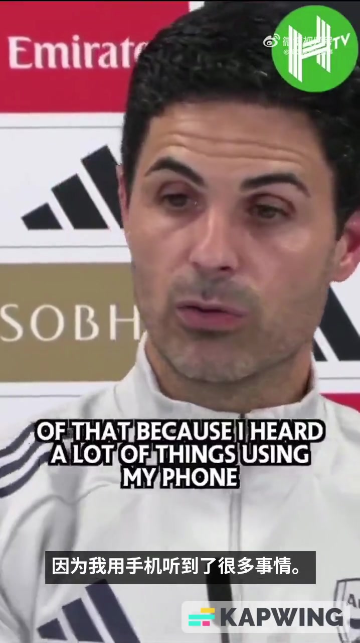 塔子人們簡直不敢相信我們對曼城做到的事情我真是太自豪了