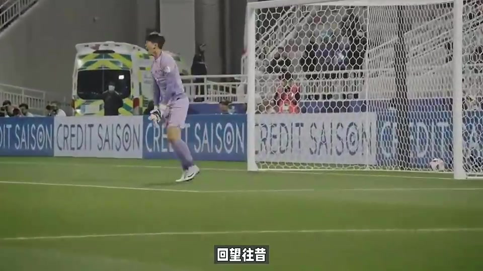 到底需要多少個(gè)世界杯名額才能拯救國足出線真是太難了