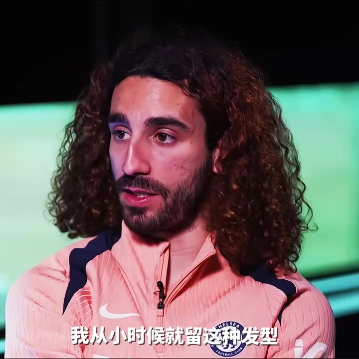 切爾西不能沒(méi)有蓬蓬頭庫(kù)庫(kù)雷利亞此前解釋為什么留這個(gè)發(fā)型