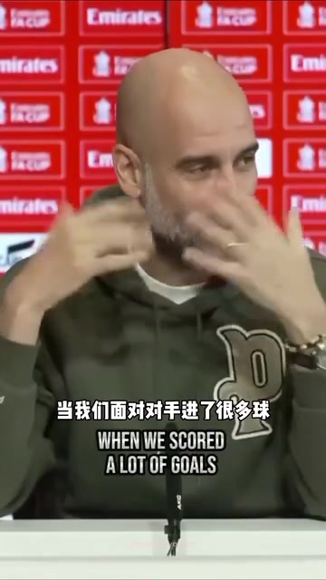 瓜迪奧拉此前共事時面對阿森納進球阿爾特塔從來不會慶祝