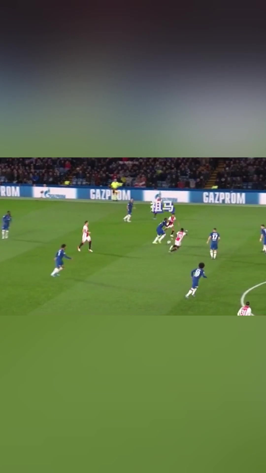 后衛(wèi)祖馬這球要進(jìn)了真的可以吹一輩子