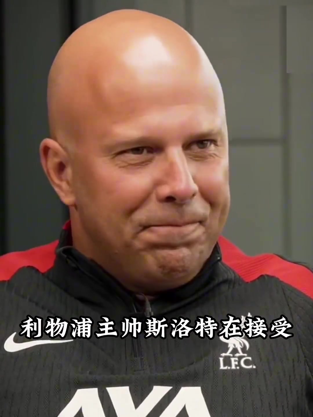有情有義斯洛特確認(rèn)球隊(duì)將支付若塔剩余全部薪水付給了他妻兒